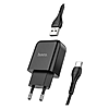    Hoco N2 Vigour single port charger Type-C...