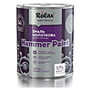 Краска молотковая Rolax Hammer Paint 322 2кг фиалка