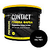   Contact RAL-7021 1.2 
