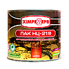    -243 0.8 