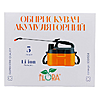 Опрыскиватель аккумуляторный Flora 5001554 5л Li-ion