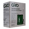 Опрыскиватель аккумуляторный Grad 5001785 10л
