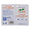 ����� Flora 5051434 ��������� ��� ����� 23 ����� 490250��
