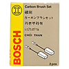   Bosch B-1 6.512.517 2    