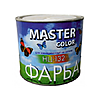  Master Color -132 0.8 