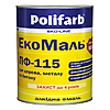   -115 Polifarb ExtraMal 0.9  