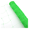 ѳ  Agroshield PROFESSIONAL  1515 1.7500...