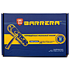    Barrera H-S-55-202-00-BR