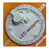 LED     24 6500 d-200