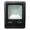 Прожектор Led Electro House EH-LP-206 20W IP65 6000К