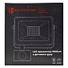 LED  Electro House EH-FDLS-10W IP66  6500  ...