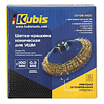 ٳ  Kubis 07-06-5115   D115  ...