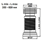  AVT G850    350-820