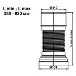  AVT G851    350-820  