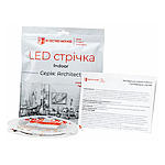 LED  Electro House EH-STR5AR12 5 12 120  150 4500 Architect...