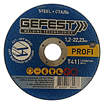     Gefest 1251.2x22 PROFI 25