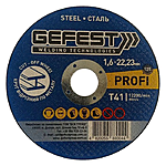     Gefest 1251.6x22 PROFI 20