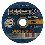     Gefest 1252x22 PROFI 15