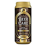     Beer care 21    ...