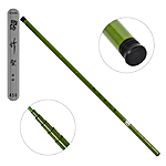   Bamboo 4.5   65 SF24099