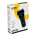  Rotex RHC210-S 3
