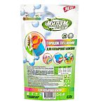    Chemical    450