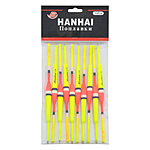  HANHAI 2.5