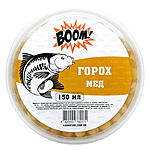  Boom  150