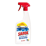    SAMA  1000