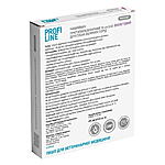   Provet PROFILINE      70...