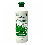  Dallas Organic  900