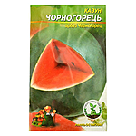 Семена арбуза Черногорец 4гр