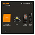 �������� ����������� ������� Videx VLF-H025C 310Lm 5000K