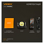�������� ����������� ������� Videx VLF-H035C 410Lm 5000K