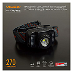 �������� ����������� ������� Videx VLF-H045Z 270Lm 5000K