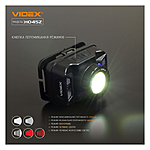 �������� ����������� ������� Videx VLF-H045Z 270Lm 5000K