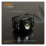 �������� ����������� ������� Videx VLF-H045Z 270Lm 5000K