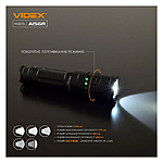 ˳������ ����������� Videx VLF-A156R 1700Lm 6500K Li-ion 21700...