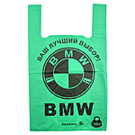      BMW 3555 50 