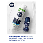   Nivea Men Sensetive    200    100 ...