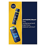   Nivea Men Keep it Relaxe    31 250  DEEP SPORT...