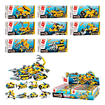 ����������� ��������� 71 ������� 40�10�19��