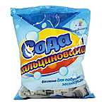   700 