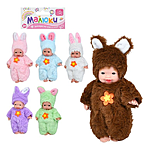 Пупс в костюме зверька 13см