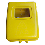 Ящик пластиковый первичка под газовый счетчик G4 300х235х200 желтый