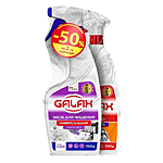 ���� Galax ���� ��� ������� ��������� ������� Power clean ����� 700�� Das Power clean 500...