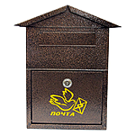 Почтовый ящик Домик 38х25х6 см коричневый