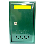 Почтовый ящик Шторка 38х22х6 см зеленый