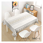 �������� ��� ����� Dariana ����������� 137�150�� STS5887-1 20�