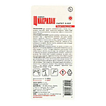 ���� ֳ������ 5 � �������������